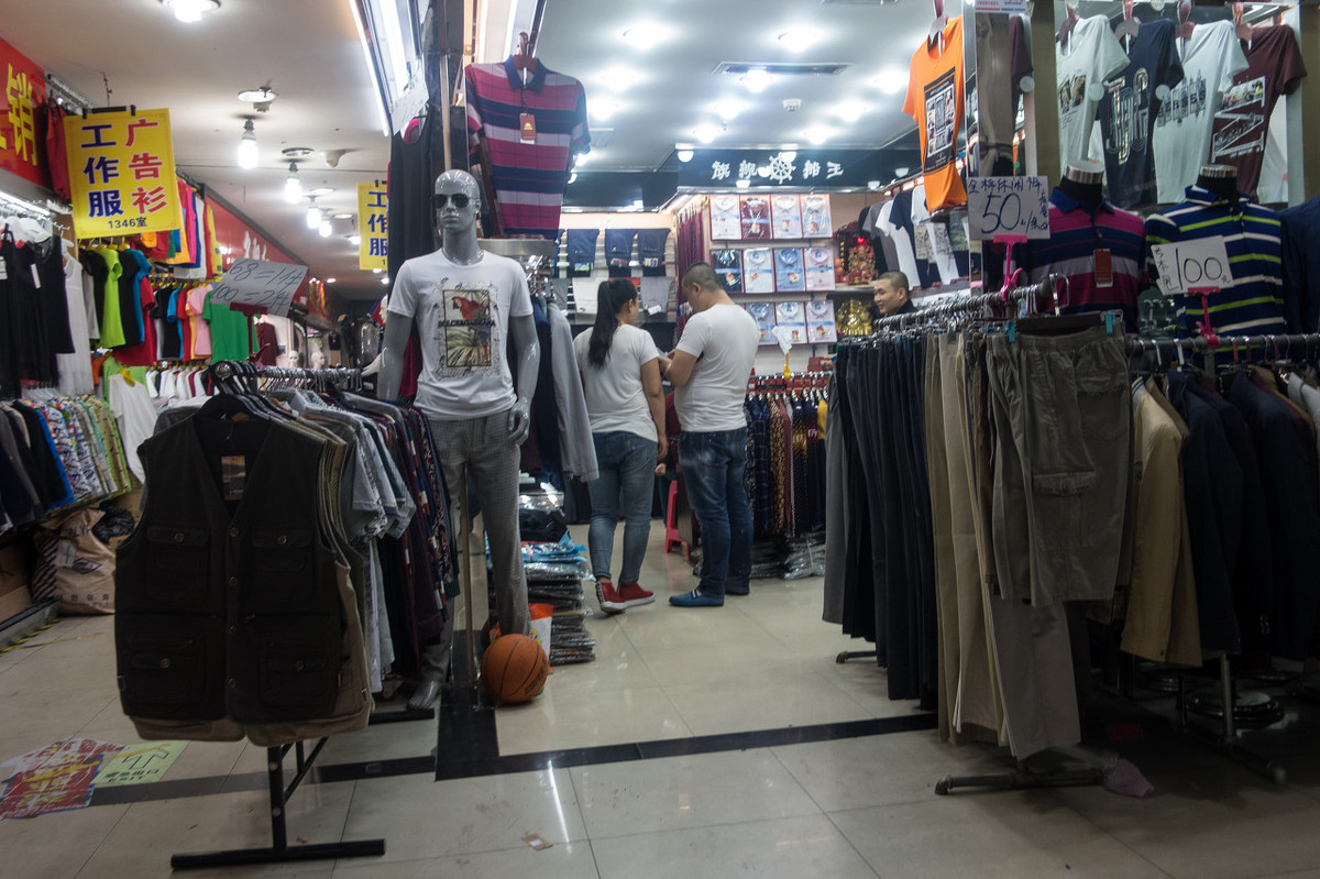 新手去义乌网红直播村怎么创业,有在义乌创业的吗分享一下经验