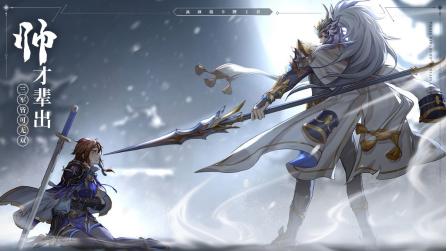 全球畅销榜周报：两款新游并肩杀入前五，放置和卡牌养成类成爆款