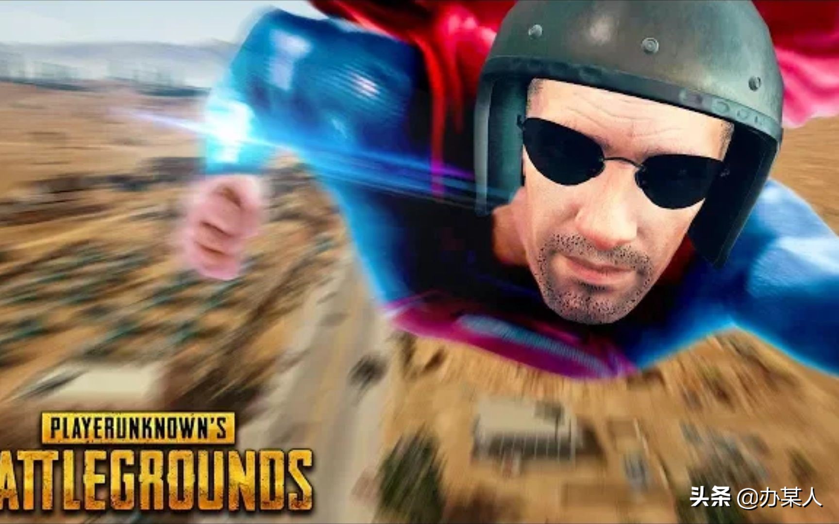 pubg绝地求生要下架了吗,绝地求生pubg下架了吗