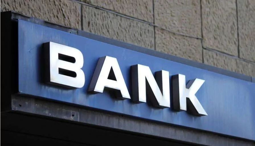 2019南京市通讯录,南京便民通讯录大全