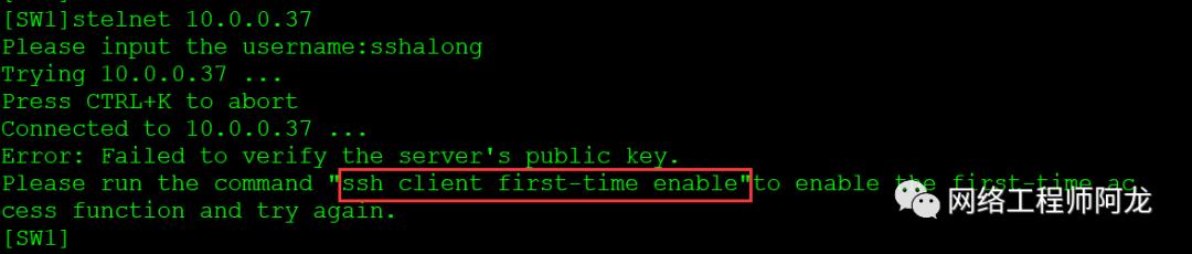 「案例」综合组网拓扑及要求（OSPF、Smartlink的应用）
