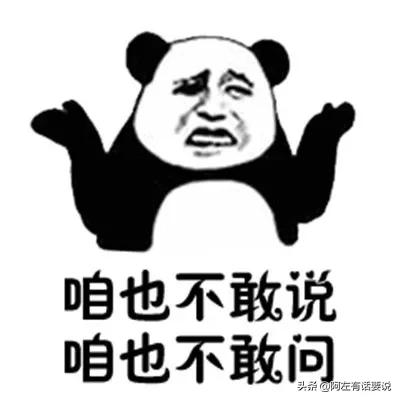 鏈夌鍙堢埍鍙堟仺鐨勭敓鐗╁彨鐩寸敺,鏈夌鍙埍鐨勭敓鐗╁彨鐩寸敺