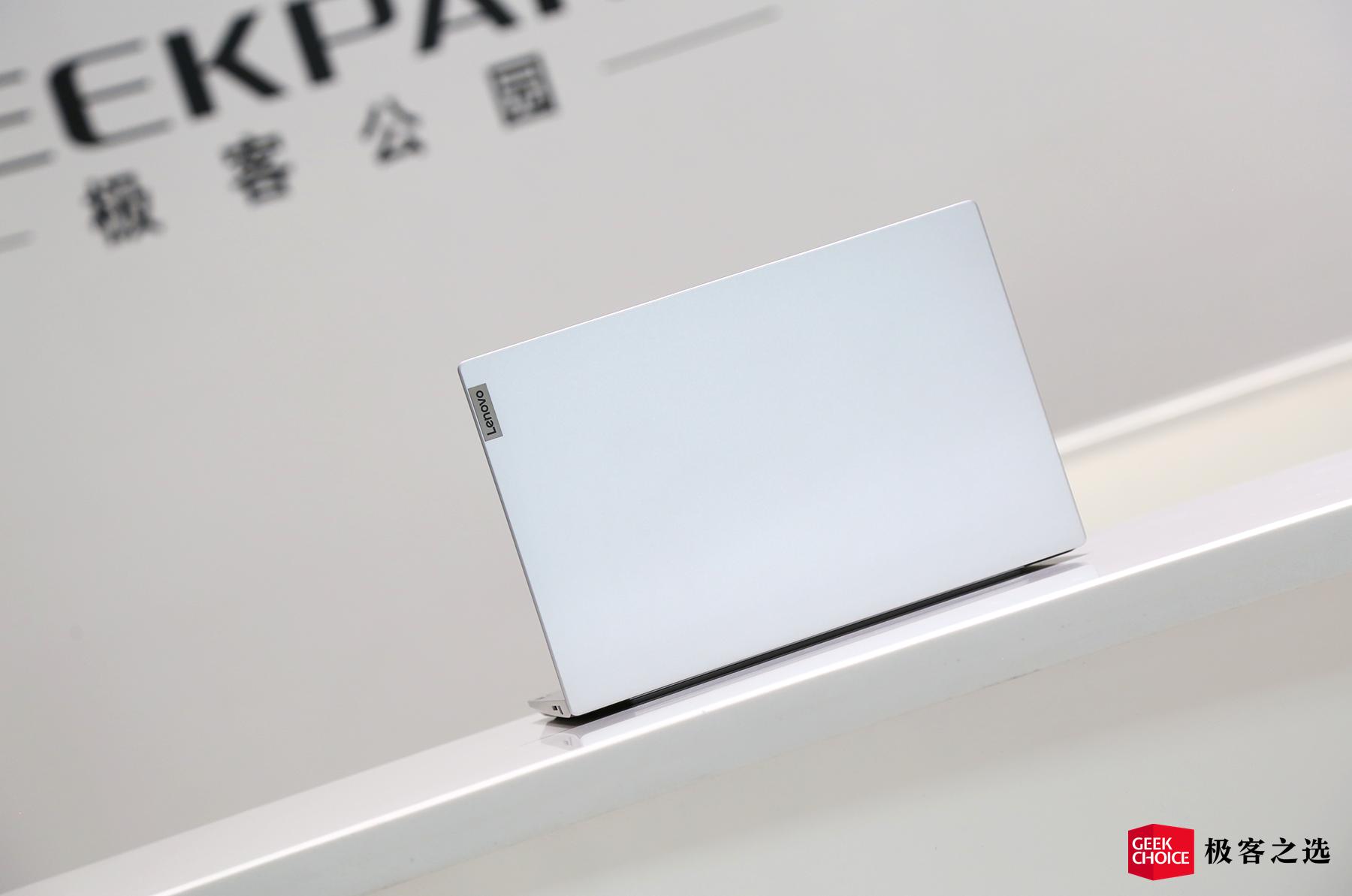 联想扬天s14锐龙版2021,联想扬天s14锐龙2020版