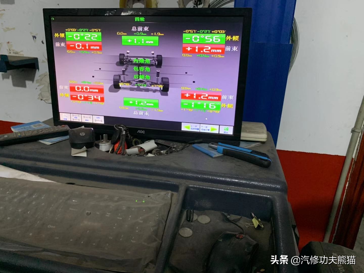 斯柯达野帝1.8t烧机油能解决吗,2014款斯柯达野帝1.8t高配烧机油吗