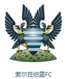 英格兰队徽壁纸,英格兰队徽图片蓝锁