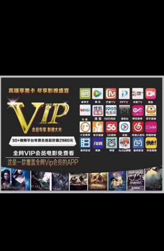 不后悔遇见你,不后悔韩国完整版电影