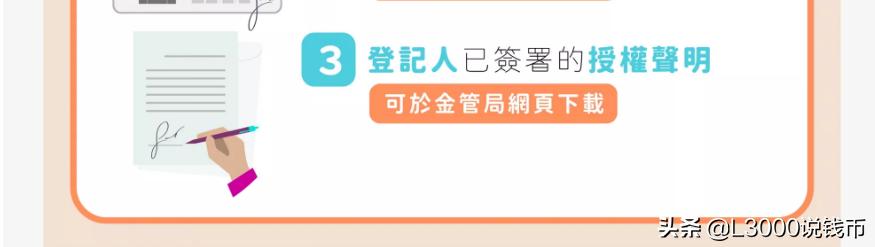 澳门回归20周年纪念钞值得投资吗,澳门贺岁纪念钞介绍