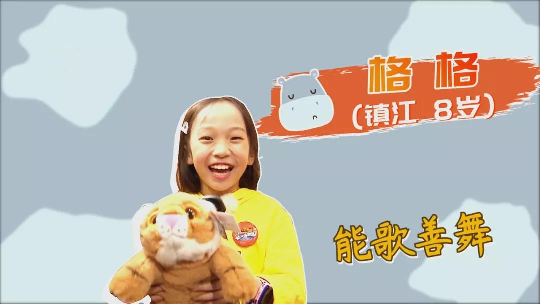 大熊猫相关知识,大熊猫百科知识详细介绍