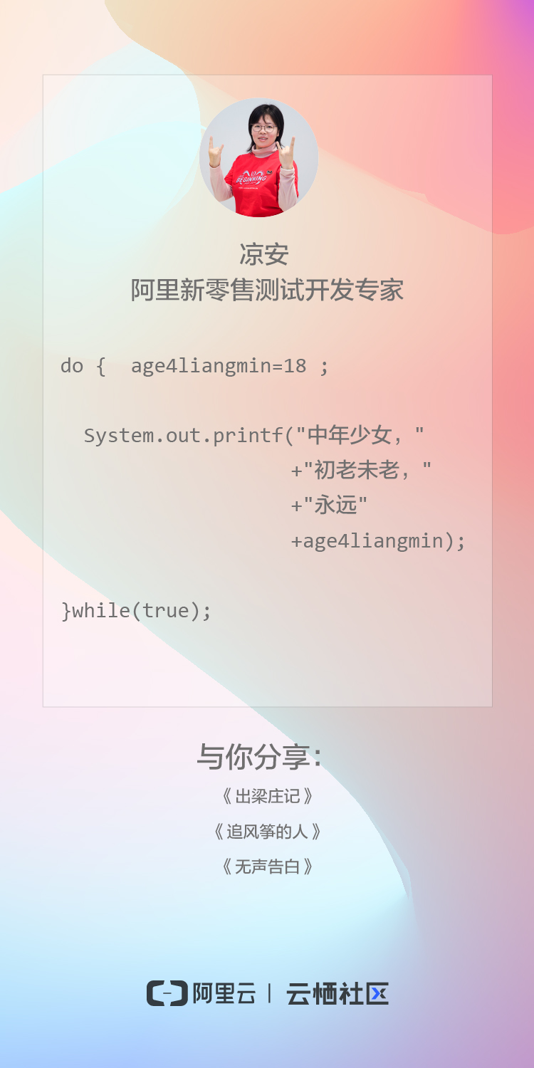 三七女生节主题,三七女生节文章