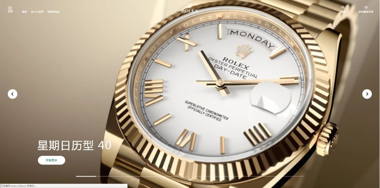 rolex最好看的一款,rolex细节