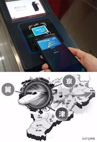 「网络祝年」“同城过年”过出啥？