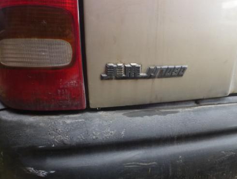 什么时候生产的是老赛欧,80年代的赛欧