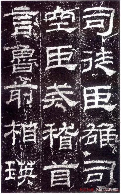 纪录片千年书法知识点,千年书法系列纪录片第三集