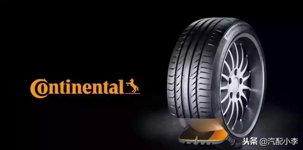 各个品牌汽车轮胎型号一览表,各品牌汽车轮胎推荐一览表