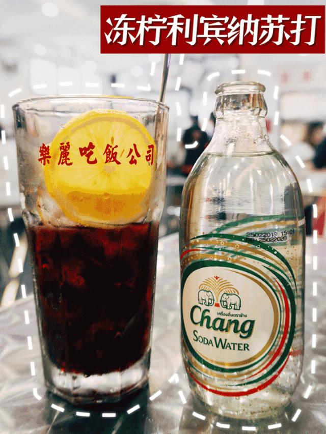 珠海茶餐厅哪家好吃百年老字号,珠海三大网红茶餐厅