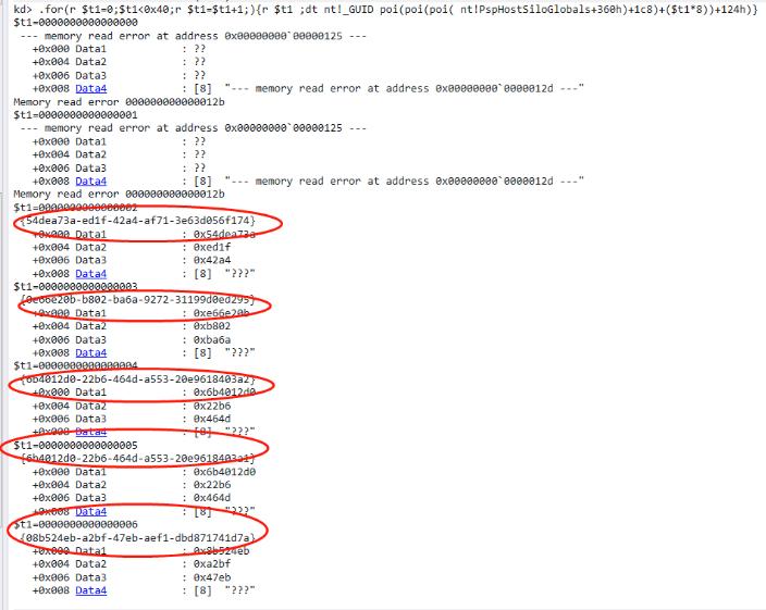 安全漏洞更新日志,内核漏洞怎么检测