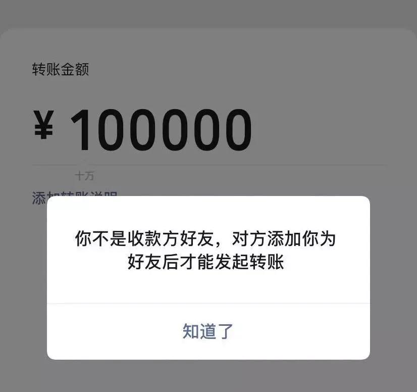ios版微信又更新暗藏一个实用功能,ios版微信更新了什么