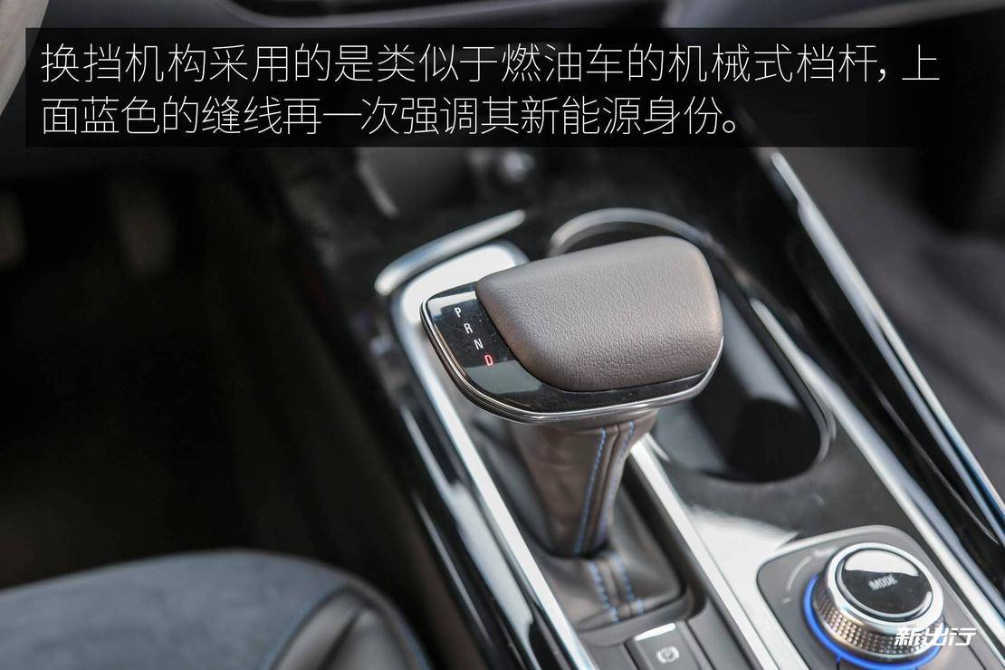 别克电车velite6体验,科技感满满别克velite6看车记