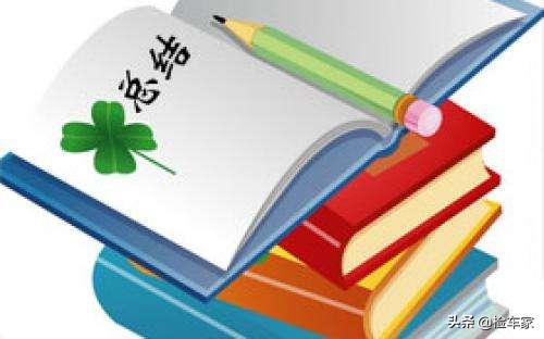 奥迪q514款十四万公里值得买吗,7年奥迪q5二手车多少钱