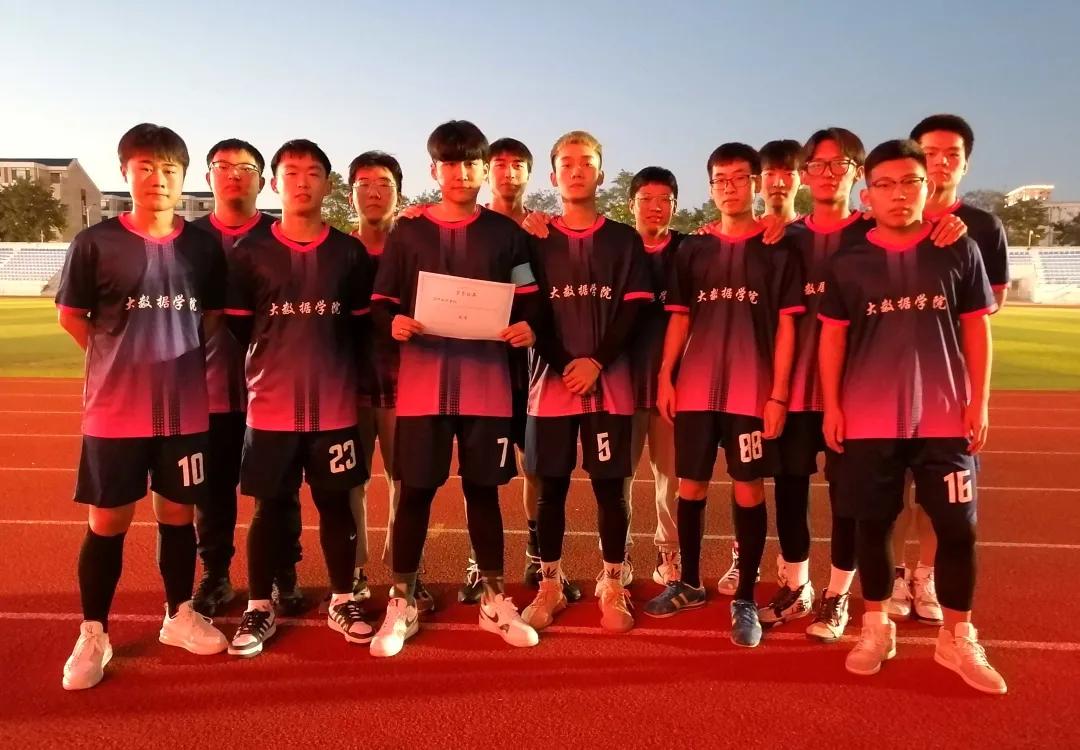 足球比赛大数据,综合大数据足球赛