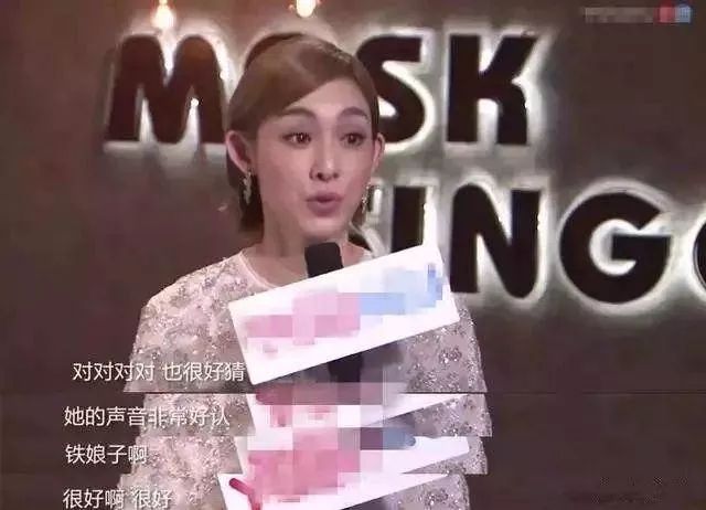 讽刺大S抛夫弃子？曾因耍大牌被封杀的她，真的洗不白！