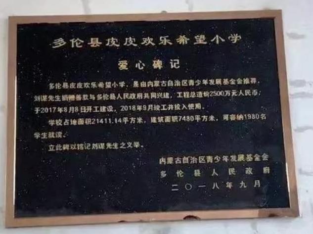 大司马和pdd永劫无间,大司马pdd回忆往事