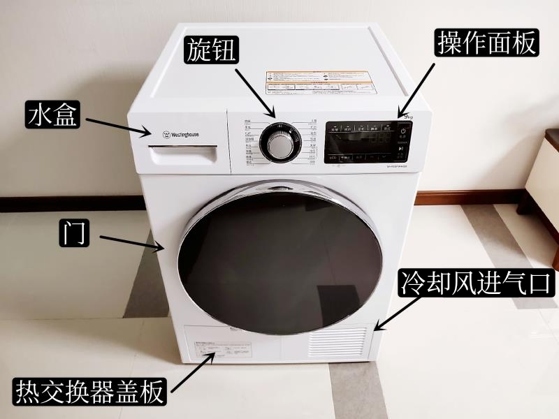 烘干机有必要买吗最新测评,烘干机到底值不值得购买