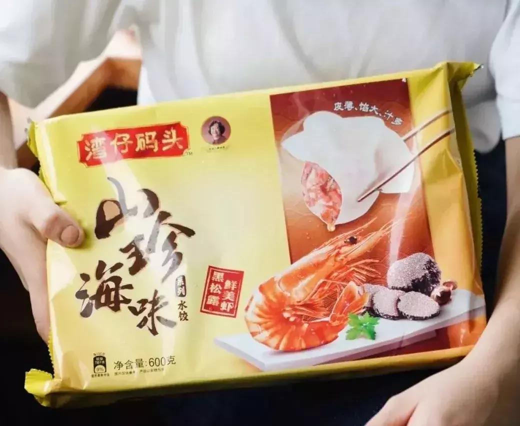 三全小龙虾水饺,小龙虾口味水饺速食