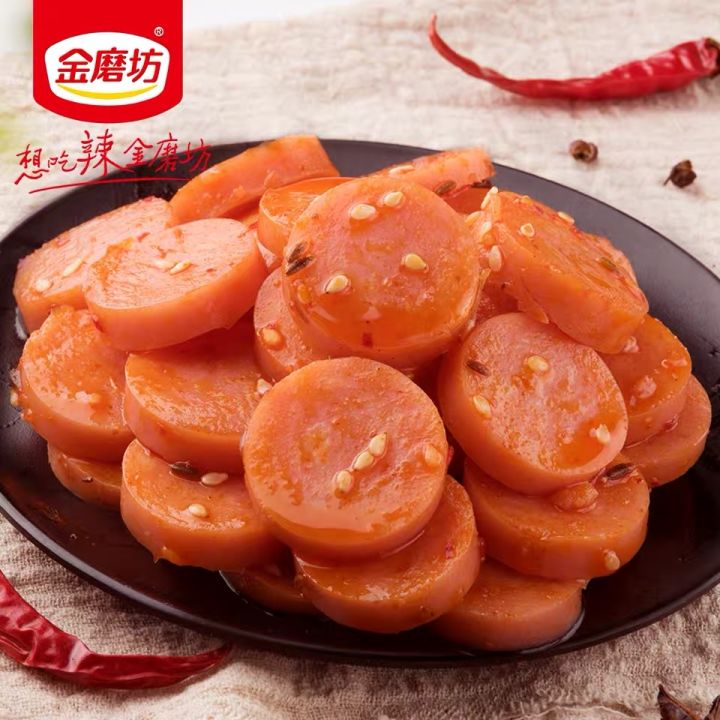 适合在学校吃的小零食推荐,适合学生的便宜饱腹零食推荐