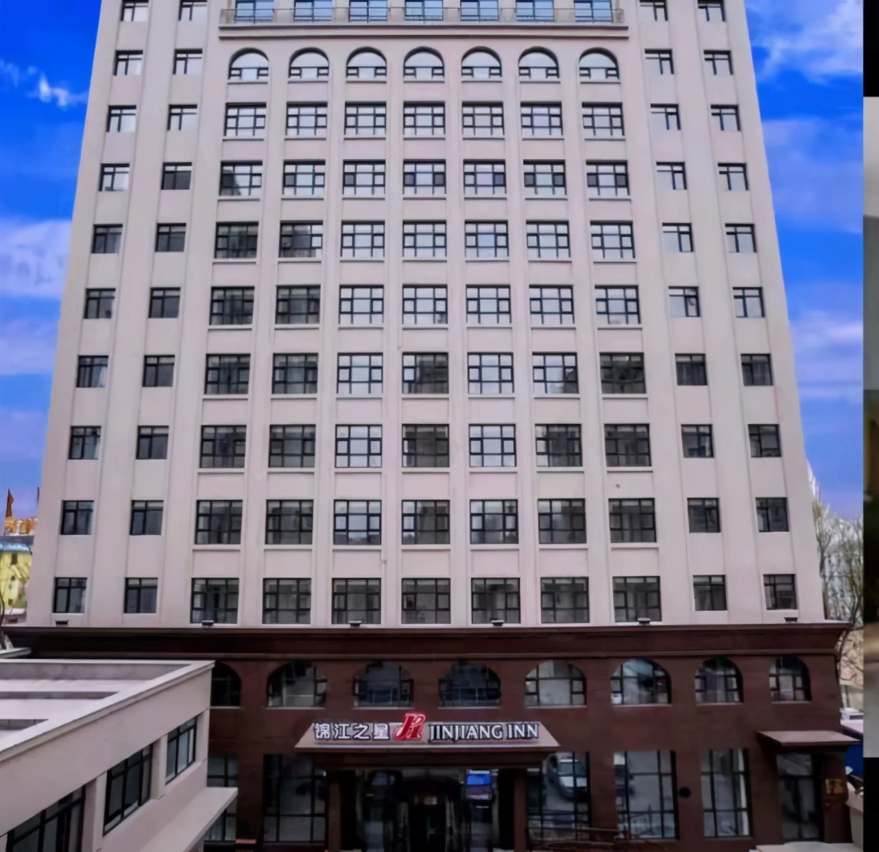 锦江之星连锁酒店可靠吗,锦江之星酒店官网首页