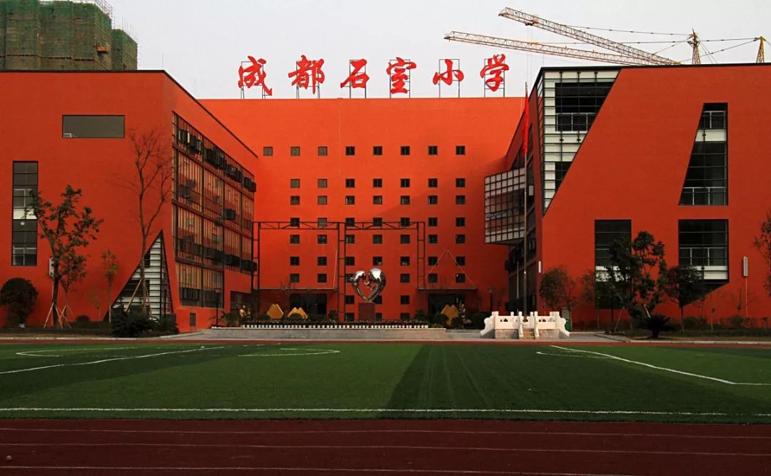 成华区排名前五的小学,成都市成华区有哪些好的小学