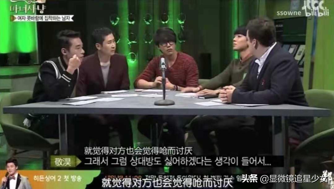 恋爱八年不结婚，却被称为“第一初恋”，他们凭什么？