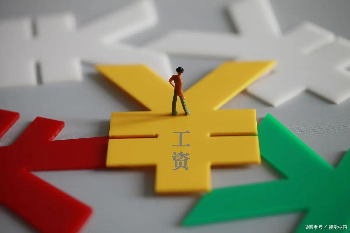 大学生的“困扰”，闲来无事，打工体验？寒假工也需要注意的几点