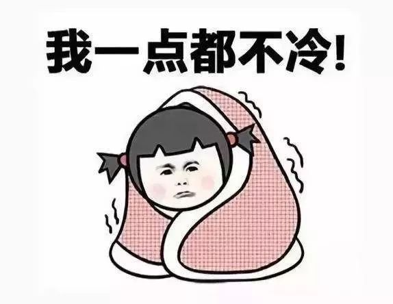 5g网络废热多可以用它取暖吗,5g时代与智慧供暖