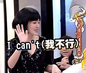 她们是精致的利己主义者吗？