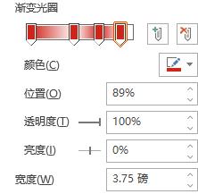 顺丰快递概况及发展ppt,顺丰快递行业发展分析ppt