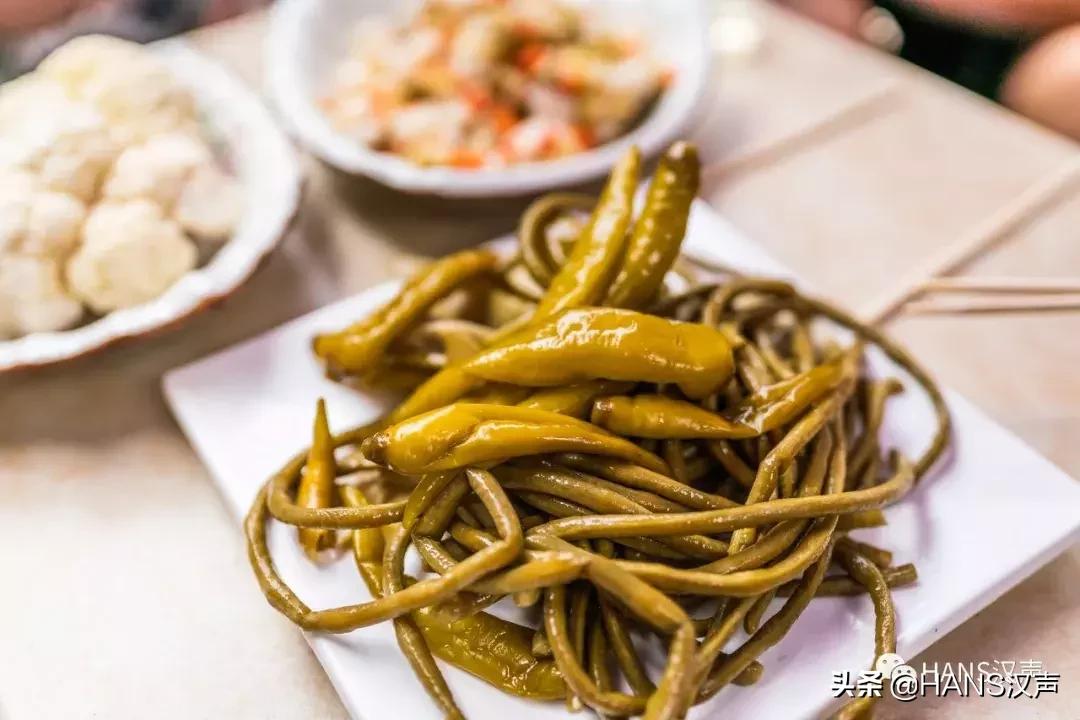 泡菜下酒越喝越有，汉口老杆的硬核下午茶