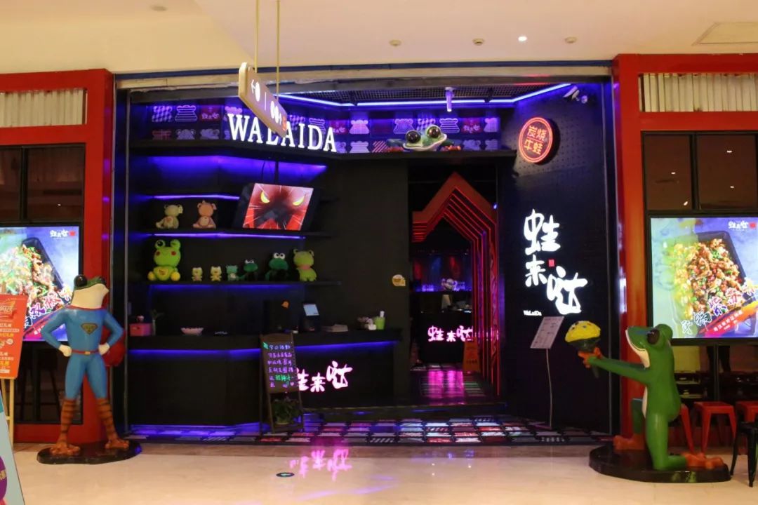 餐饮连锁品牌设计推荐,餐饮连锁品牌如何提高知名度