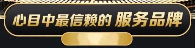 有你爱吃的菜单,有你爱吃的吗