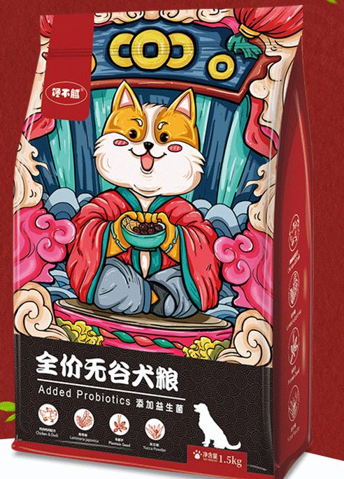 狗粮推荐狗粮到底怎么选干货分享,6款狗粮测评哪款才是好粮