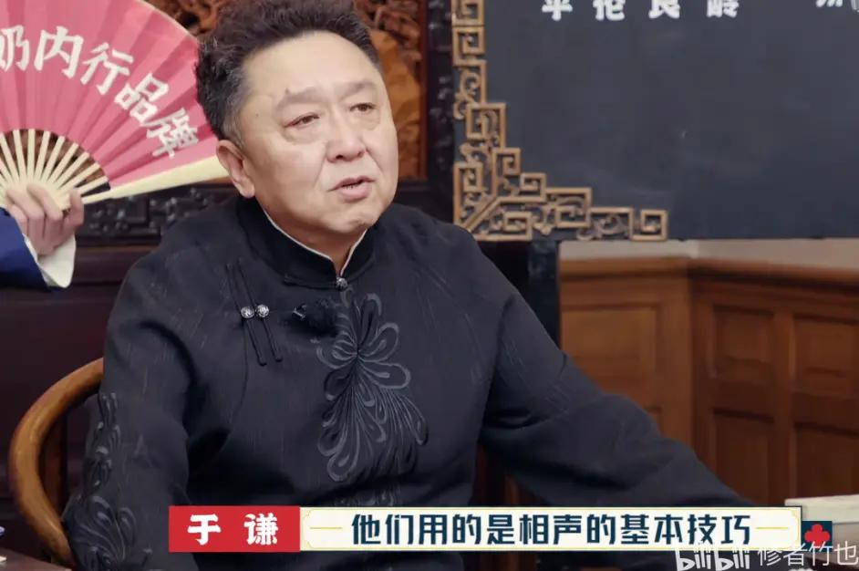 德云斗笑社第二季第十期相声,德云斗笑社第2季相声片段