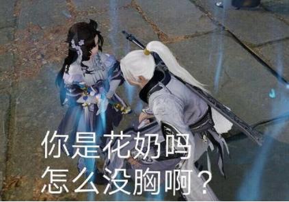 剑网三毒经迷心蛊怎么用,剑网三迷心蛊