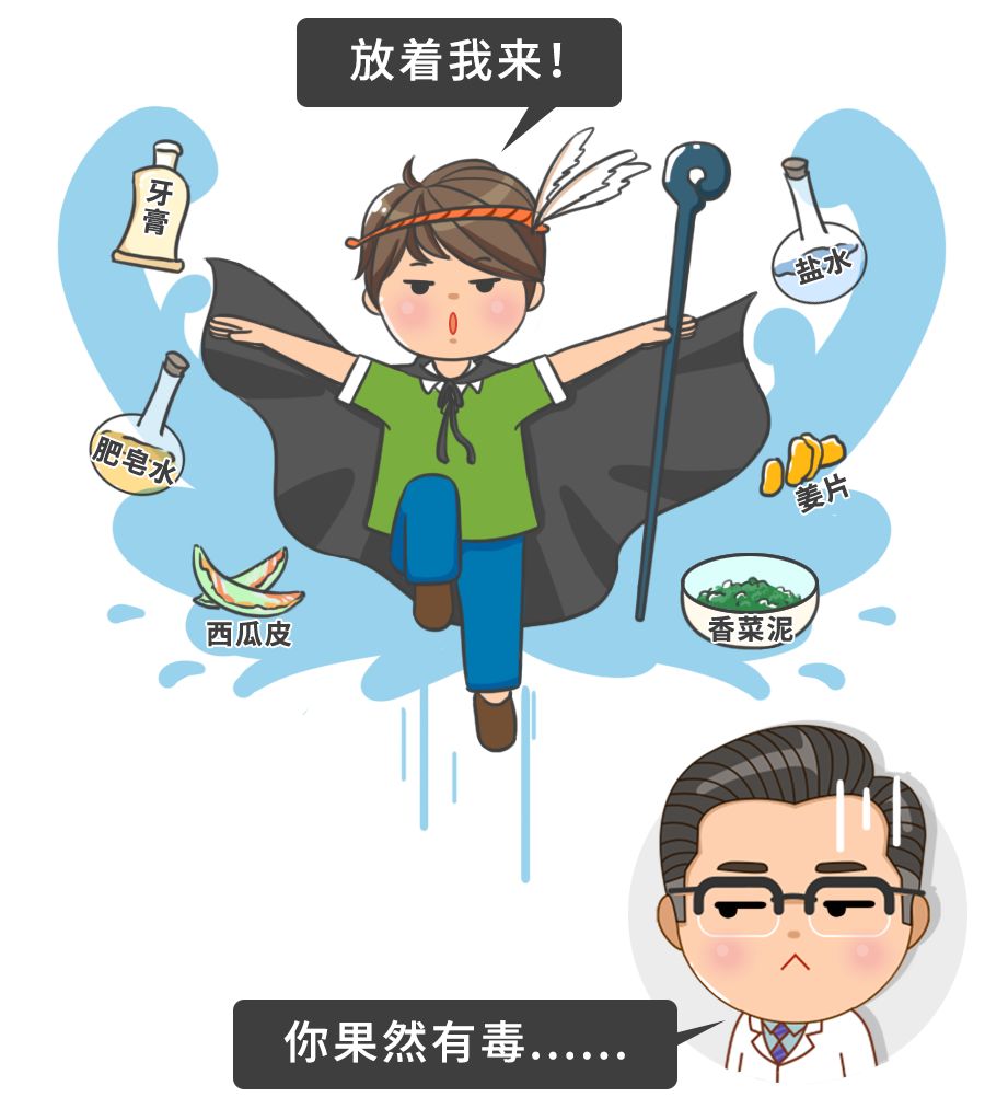 从出生一直都有荨麻疹是什么情况,怎么会得荨麻疹要注意5个原因