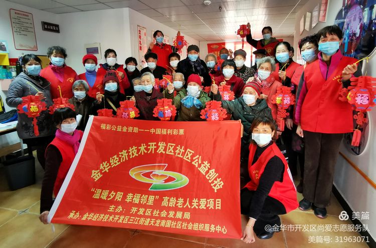 元宵灯笼制作展,喜迎新年灯笼