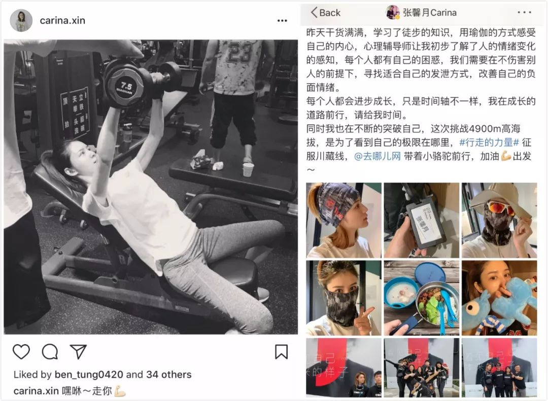 林峯谈爱情,林峯谈感情