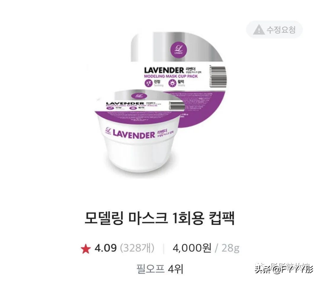 韩国面膜选择哪款好用,韩国今年流行面膜