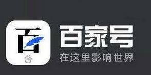自媒体流量大的平台有哪些,自媒体视频流量平台