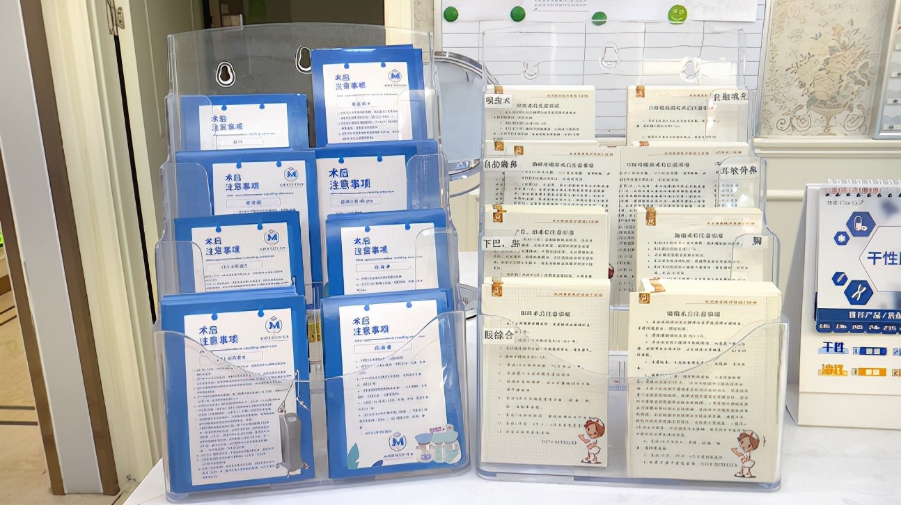 做医美销售200万能拿多少提成,介绍客户提成多少合适