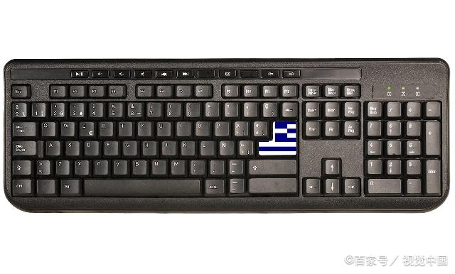 零基础学电脑办公常用快捷键,办公经常用到的电脑快捷键是什么