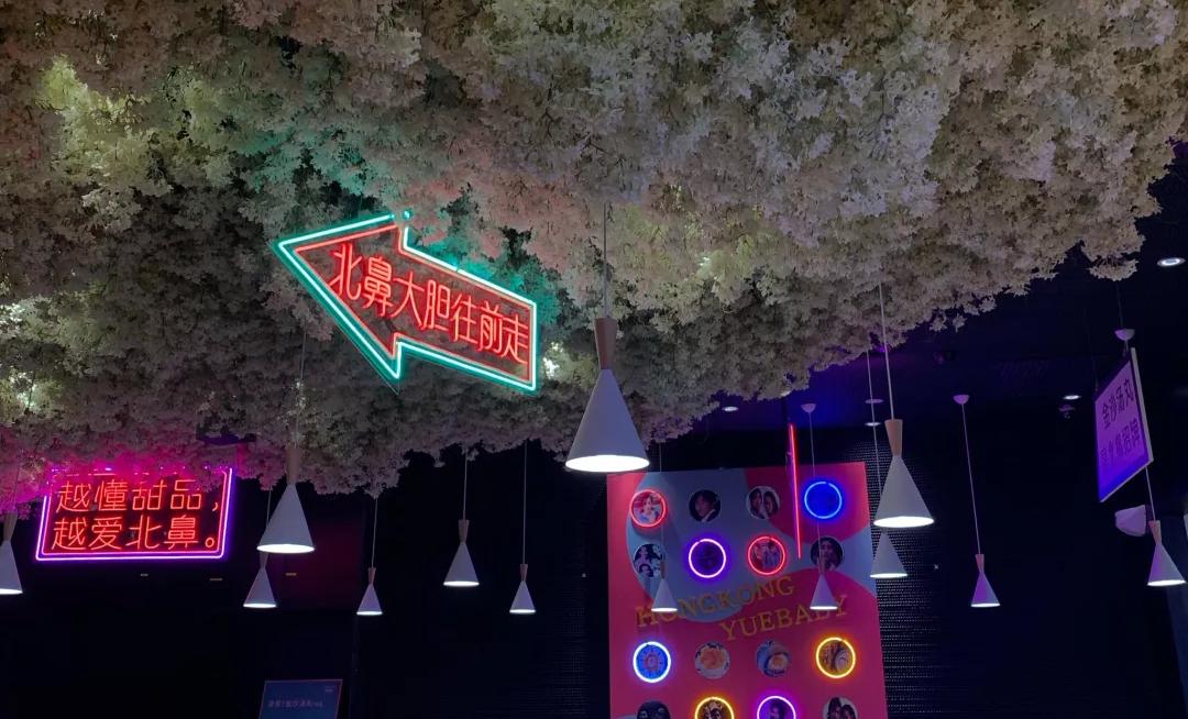 吃甜品就吃老字号龟苓膏,龟苓膏低卡甜品